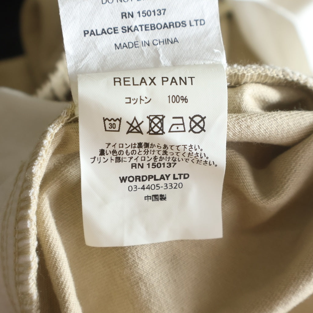 Palace Skateboards(パレススケートボーズ) RELAX PANT イージーワイドコットンパンツ トラウザー ベージュ