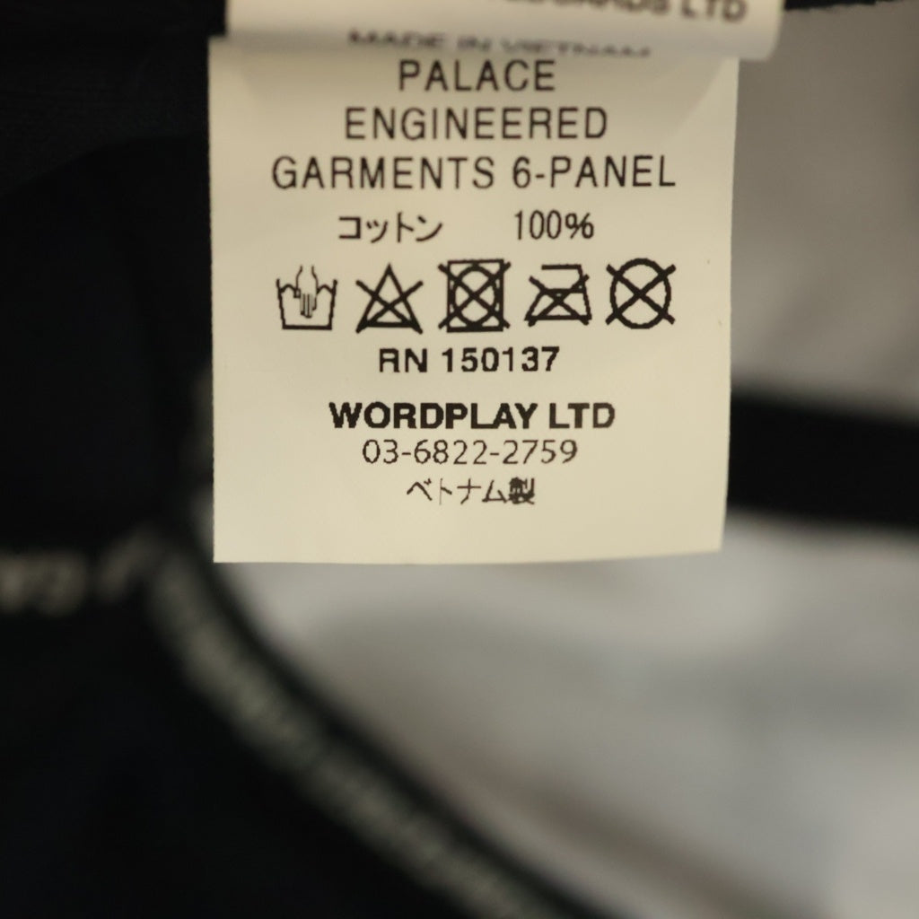 Palace Skateboards(パレススケートボーズ) 22SS ×ENGINEERED GARMENTS 6-PANEL エンジニアガーメンツ 6パネルキャップ 帽子 ブラック