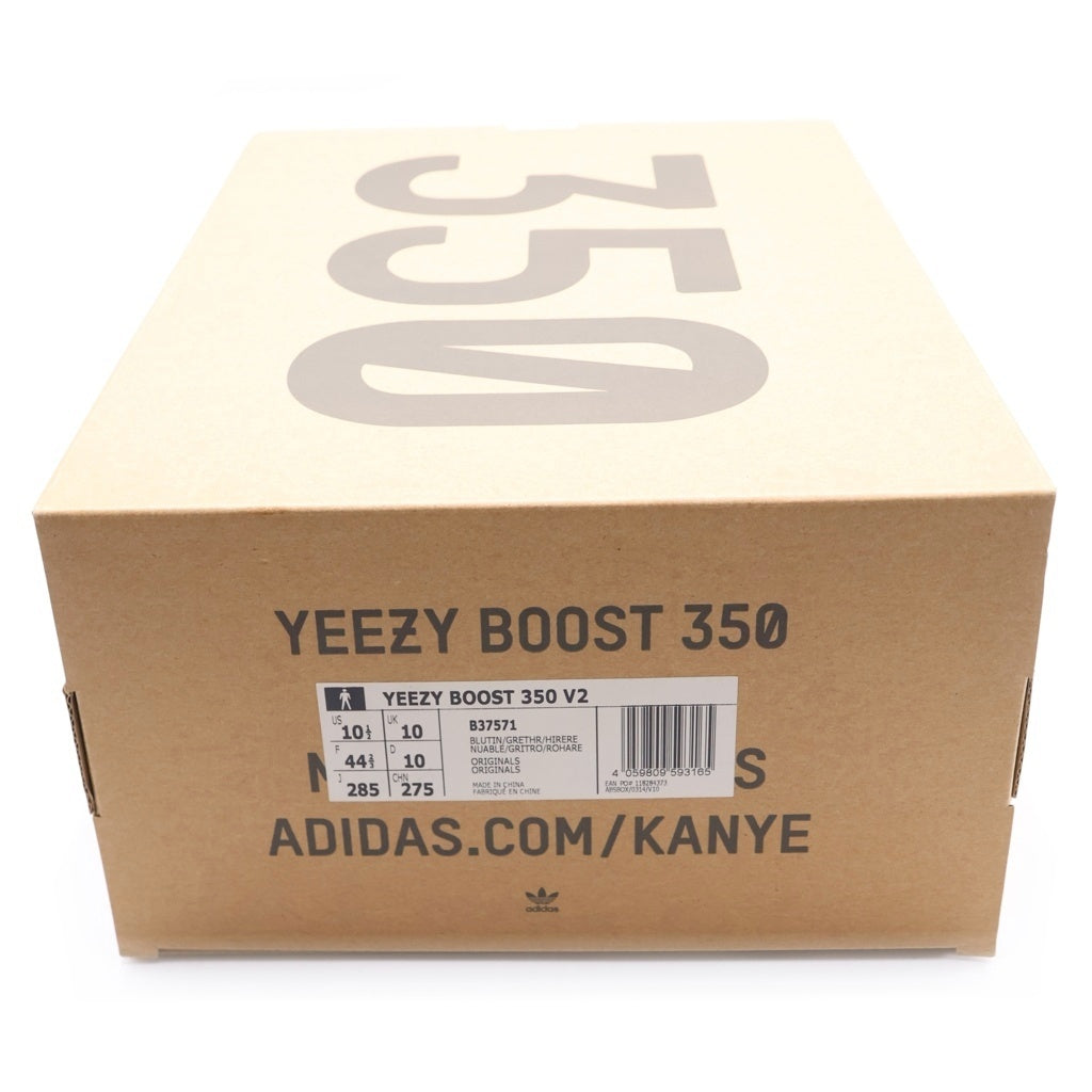 adidas(アディダス) YEEZY BOOST 350 V2 Blue Tint イージーブースト350V2 ブルーティント ローカットスニーカー US10.5/28.5cm B37571 箱