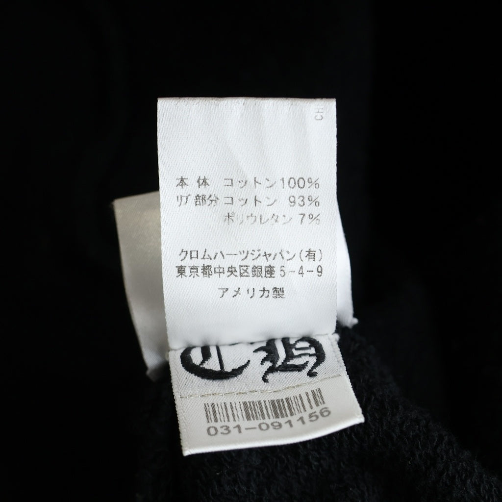 CHROME HEARTS(クロムハーツ) ×MATTY BOY PPO STAY FAST RACE TEAM HD PLVR マッティボーイ ステイファストプリントプルオーバーパーカー ブラック