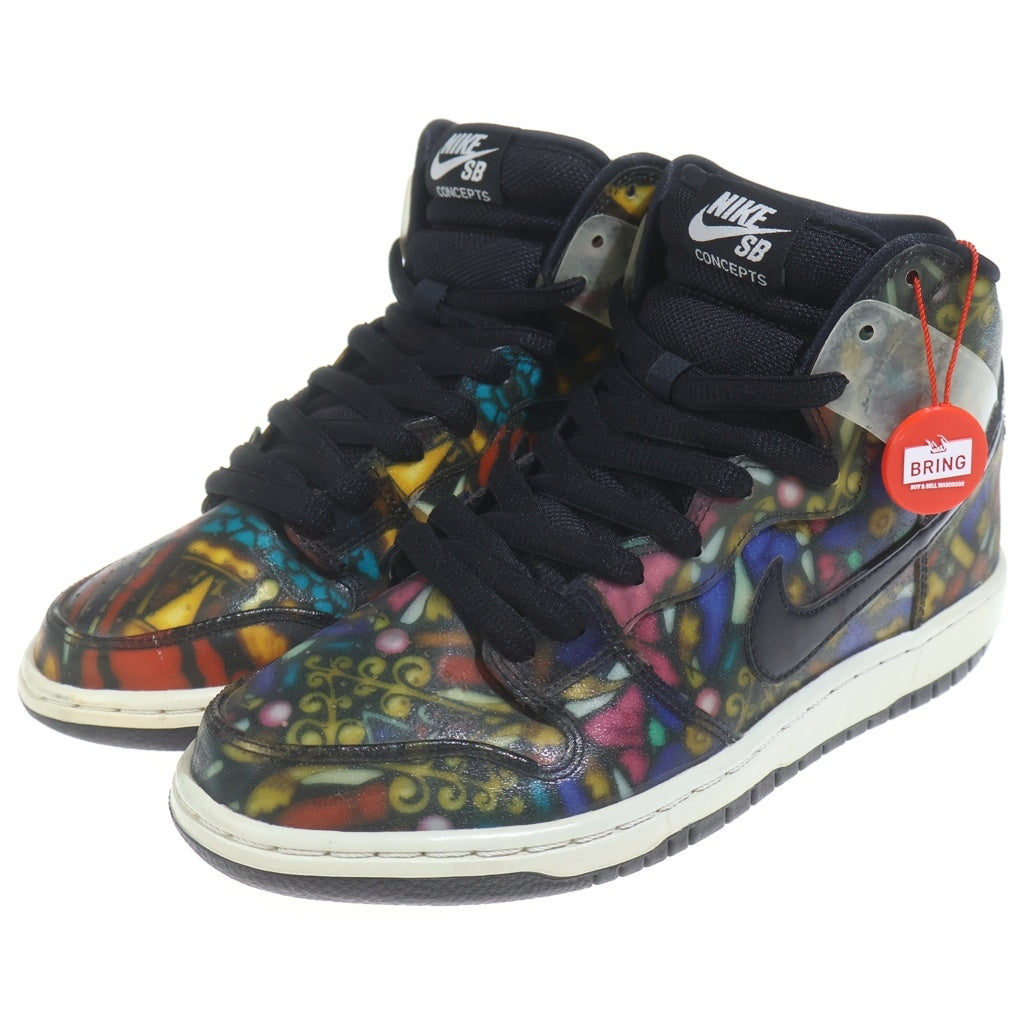 NIKE(ナイキ) DUNK HIGH PREMIUM SB Concepts Stained Glass ダンクハイ プレミアム コンセプツ ステンドグラス ハイカットスニーカー US8/26cm 313171-606 箱