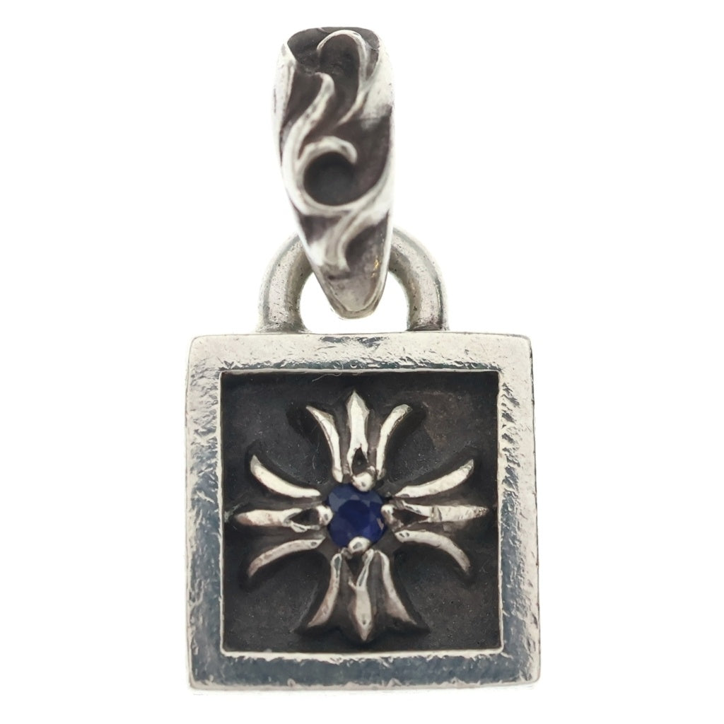 CHROME HEARTS(クロムハーツ) FRAMED CH PLUS 1SAP フレームドCHプラス チャーム アフター1サファイア ペンダントトップ シルバー