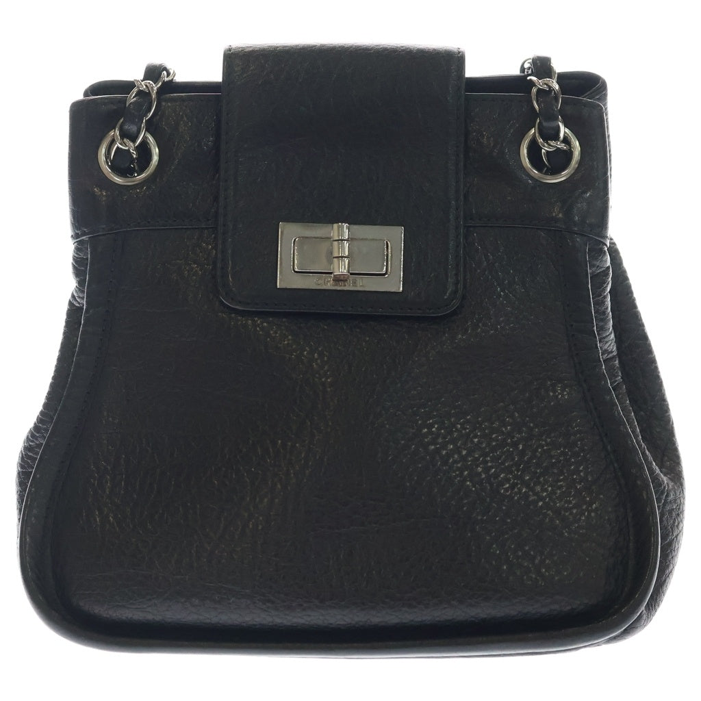 CHANEL(シャネル) 2.55 カーフレザー Wチェーン ショルダーバッグ シルバー金具 ブラック 8番台 レディース