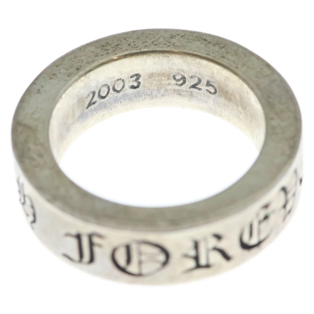 CHROME HEARTS(クロムハーツ) 6mm SPACER FOREVER 6mmスペーサーリング フォーエバーシルバーBCA337 レディース