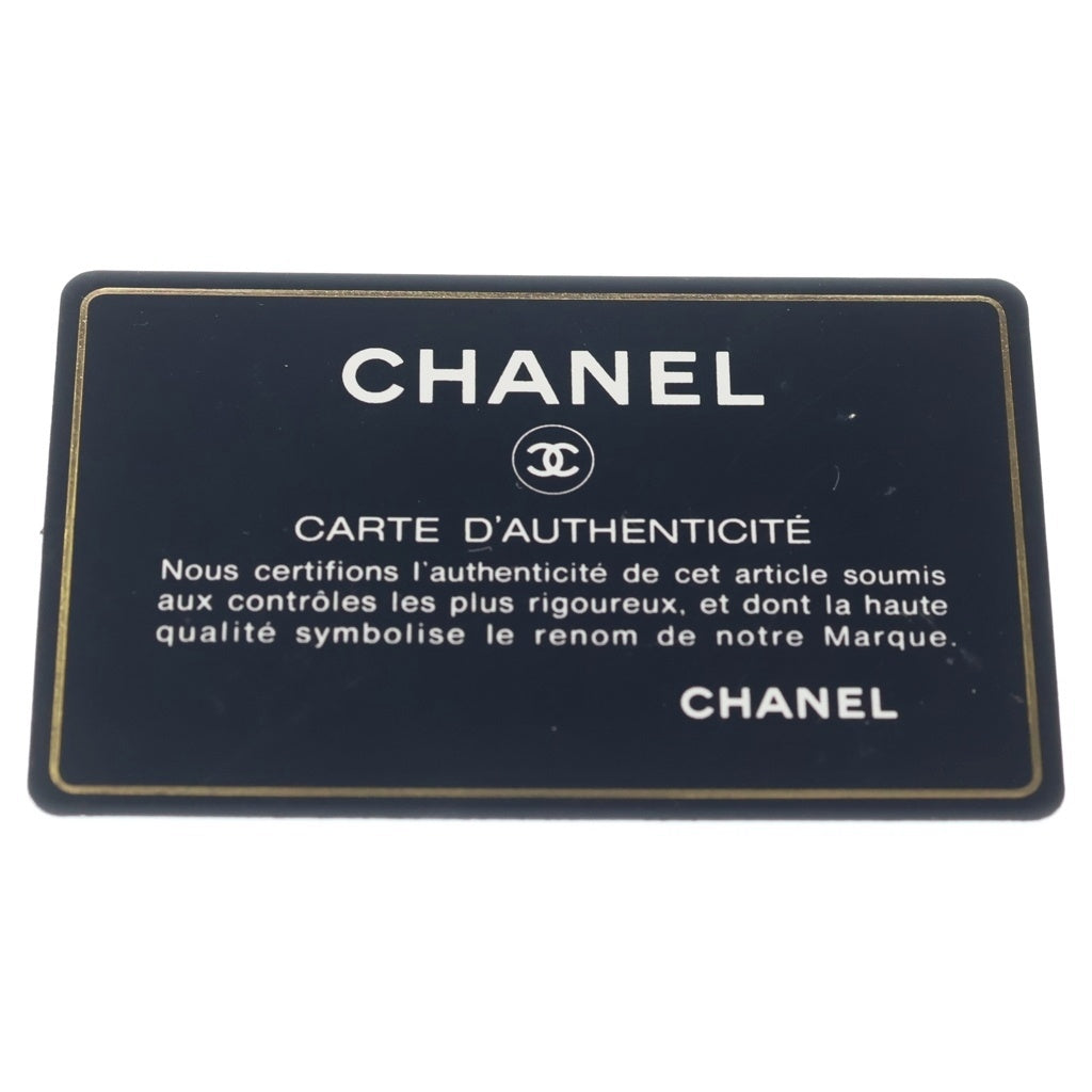 CHANEL(シャネル) CCフィリグリー バックパック ネイビー キャビアスキン ゴールド金具 A57090 A57090 レディース