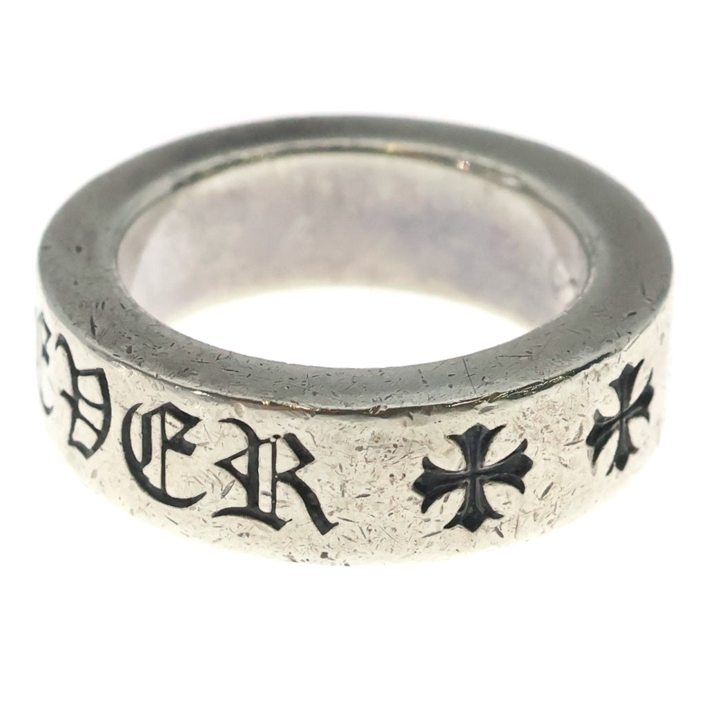 CHROME HEARTS(クロムハーツ) 6mm SPACER FOREVER 6mmスペーサーリング フォーエバーシルバーBCA337