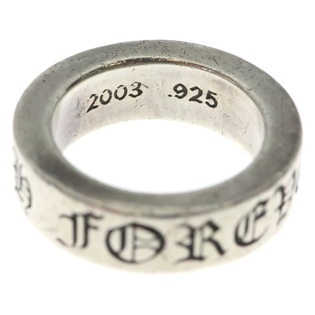 CHROME HEARTS(クロムハーツ) 6mm SPACER FOREVER 6mmスペーサーリング フォーエバーシルバーBCA337