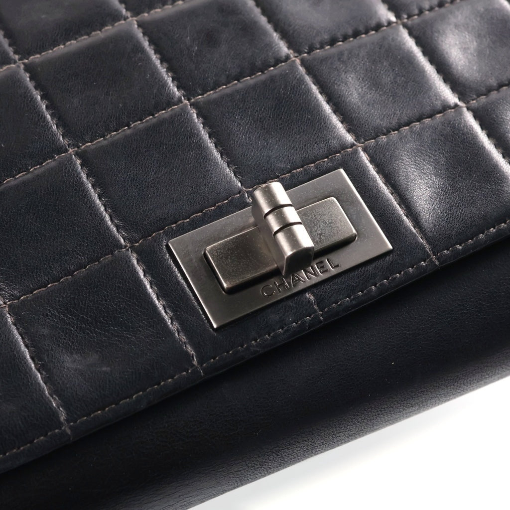 CHANEL(シャネル) チョコバー 2.55 チェーンショルダーバッグ ラムスキン ブラック シルバー金具 レディース