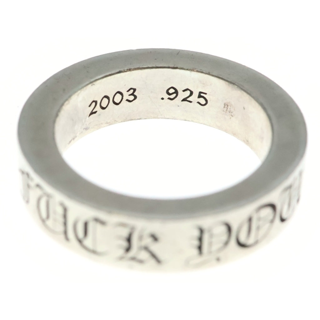 CHROME HEARTS(クロムハーツ) 6mm SPACER FUCK YOU 6mmスペーサーリング ファックユー シルバーBCA336