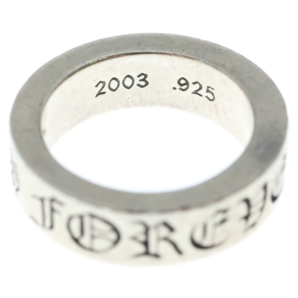 CHROME HEARTS(クロムハーツ) 6mm SPACER FOREVER 6mmスペーサーリング フォーエバーシルバーBCA337 レディース
