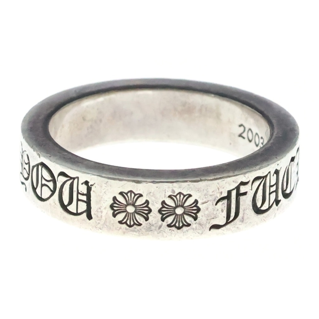 CHROME HEARTS(クロムハーツ) 6mm SPACER FUCK YOU 6mmスペーサーリング ファックユー シルバーBCA336
