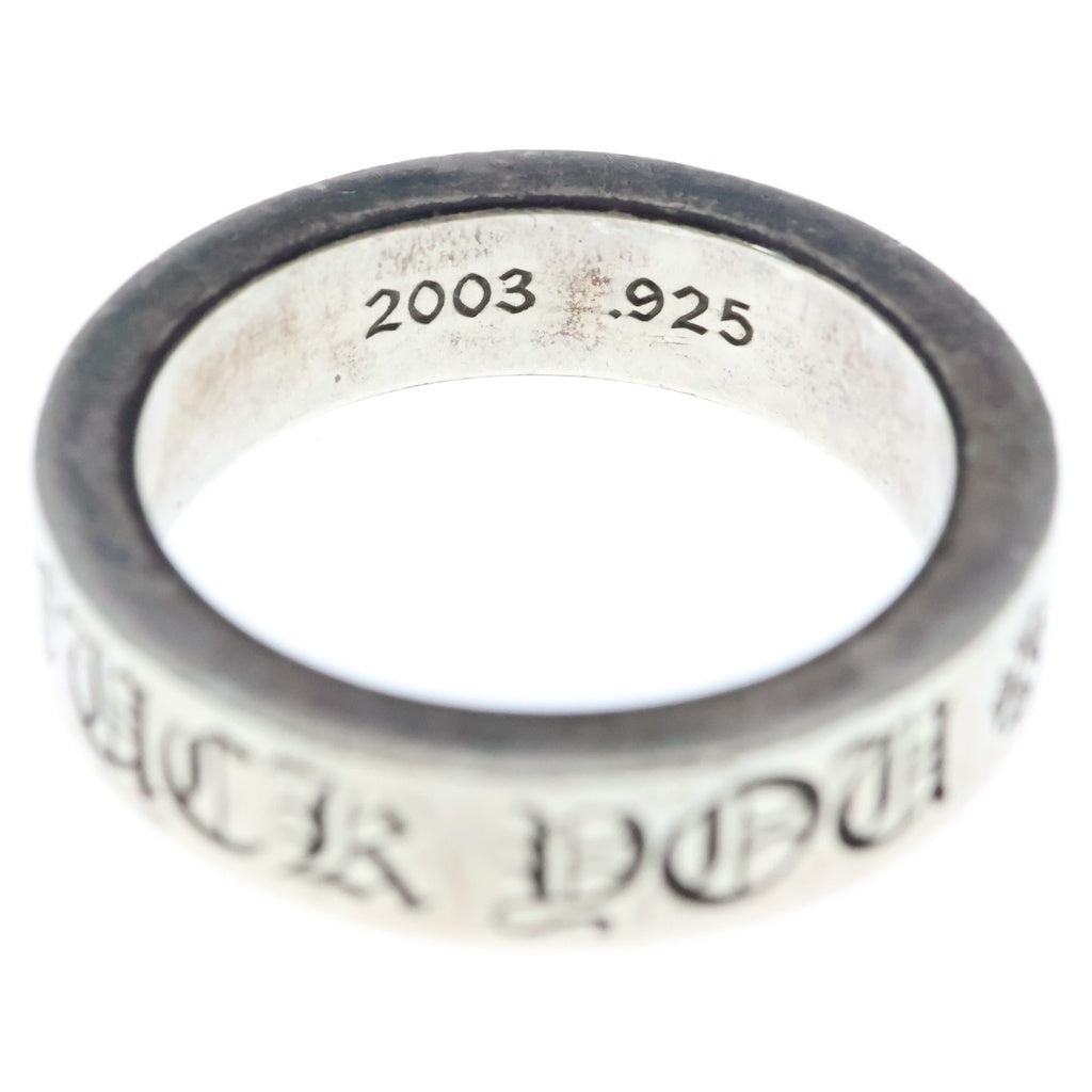 CHROME HEARTS(クロムハーツ) 6mm SPACER FUCK YOU 6mmスペーサーリング ファックユー シルバーBCA336