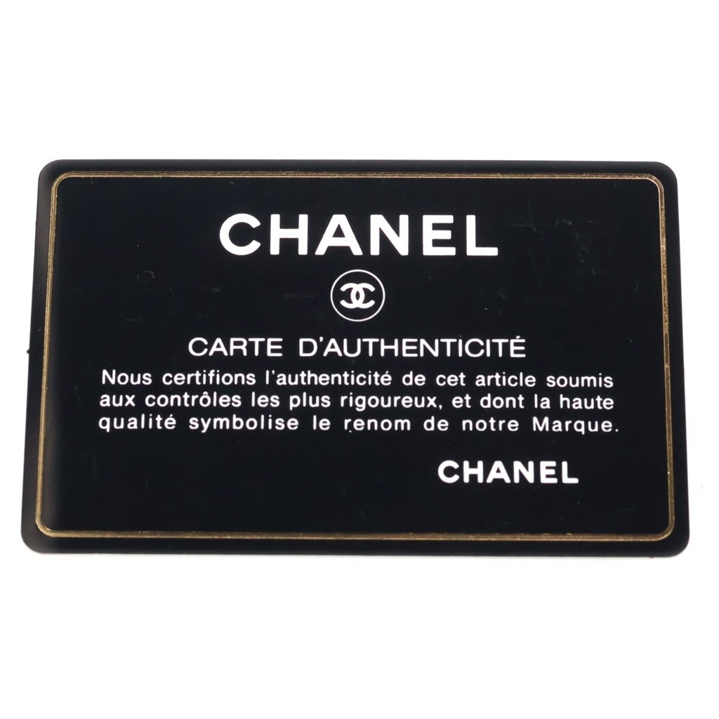 CHANEL(シャネル) ココマーク GSTトートバッグ ハンドバッグ シルバー金具 キャビア ブラック シール付き 17番台 A50995 レディース