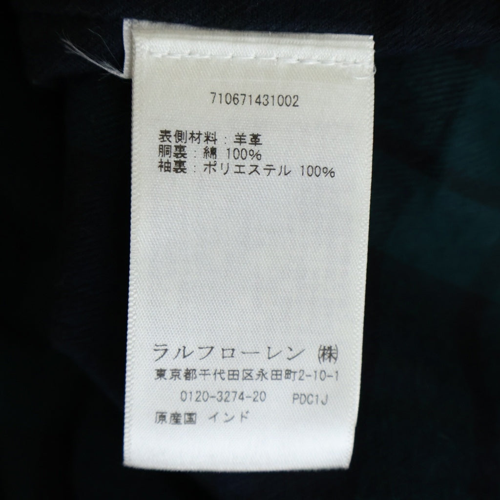 POLO RALPH LAUREN(ポロラルフローレン) Leather Swingtop Jacket レザージャケット スウィングトップ ブルゾン ブラウン