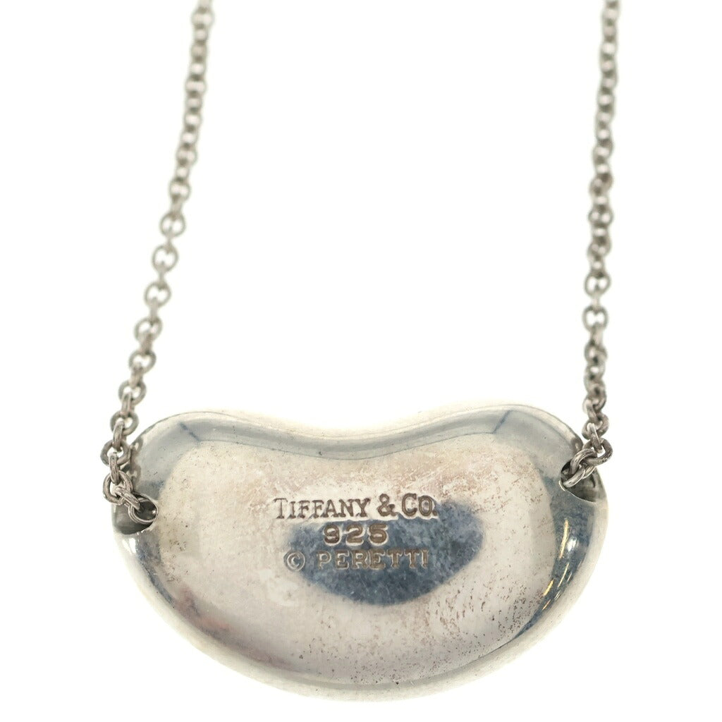 TIFFANY & Co.(ティファニー) エルサ ペレッティ ビーン ラージ ネックレス シルバー SV925