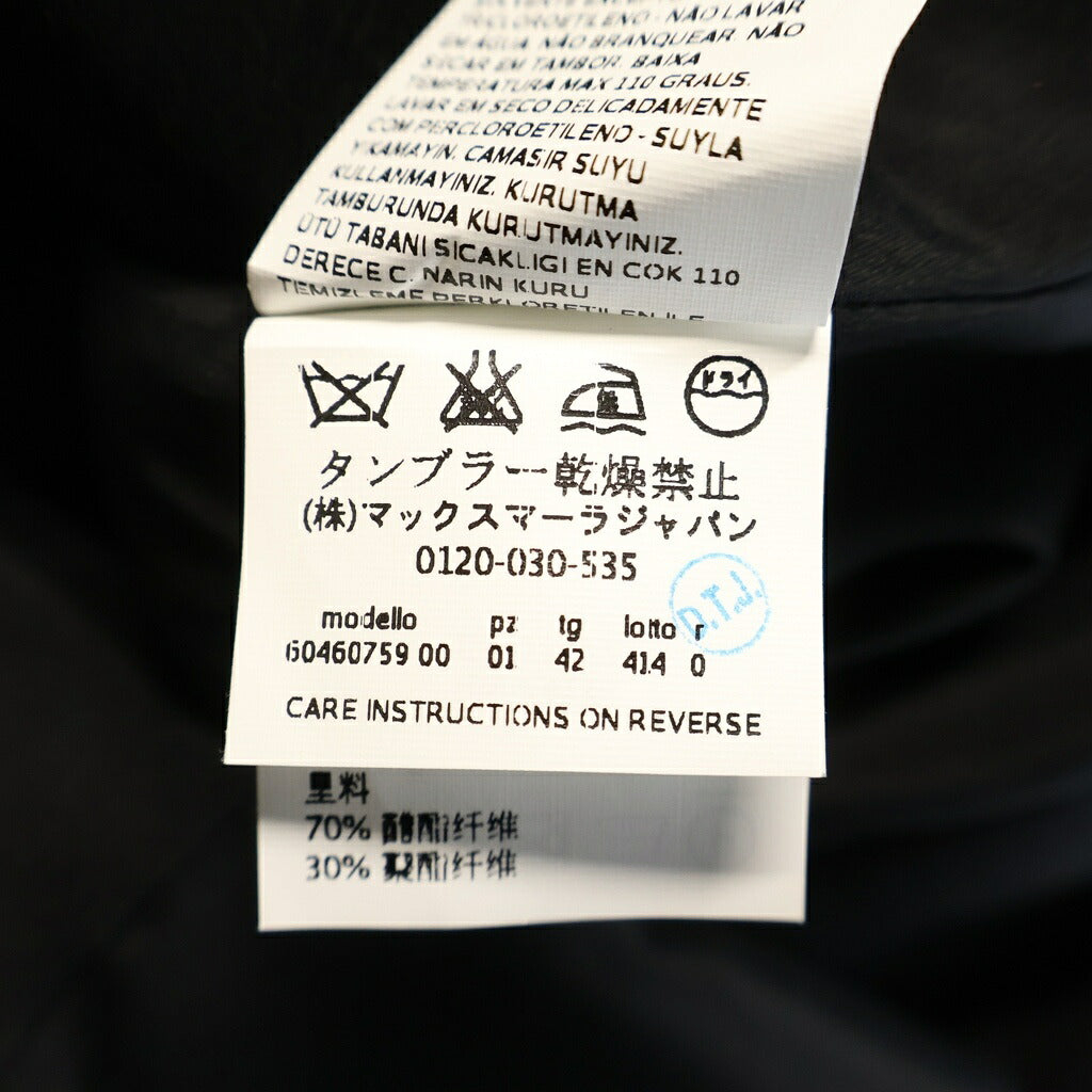 Max Mara(マックスマーラ) テーラードジャケット ブラック