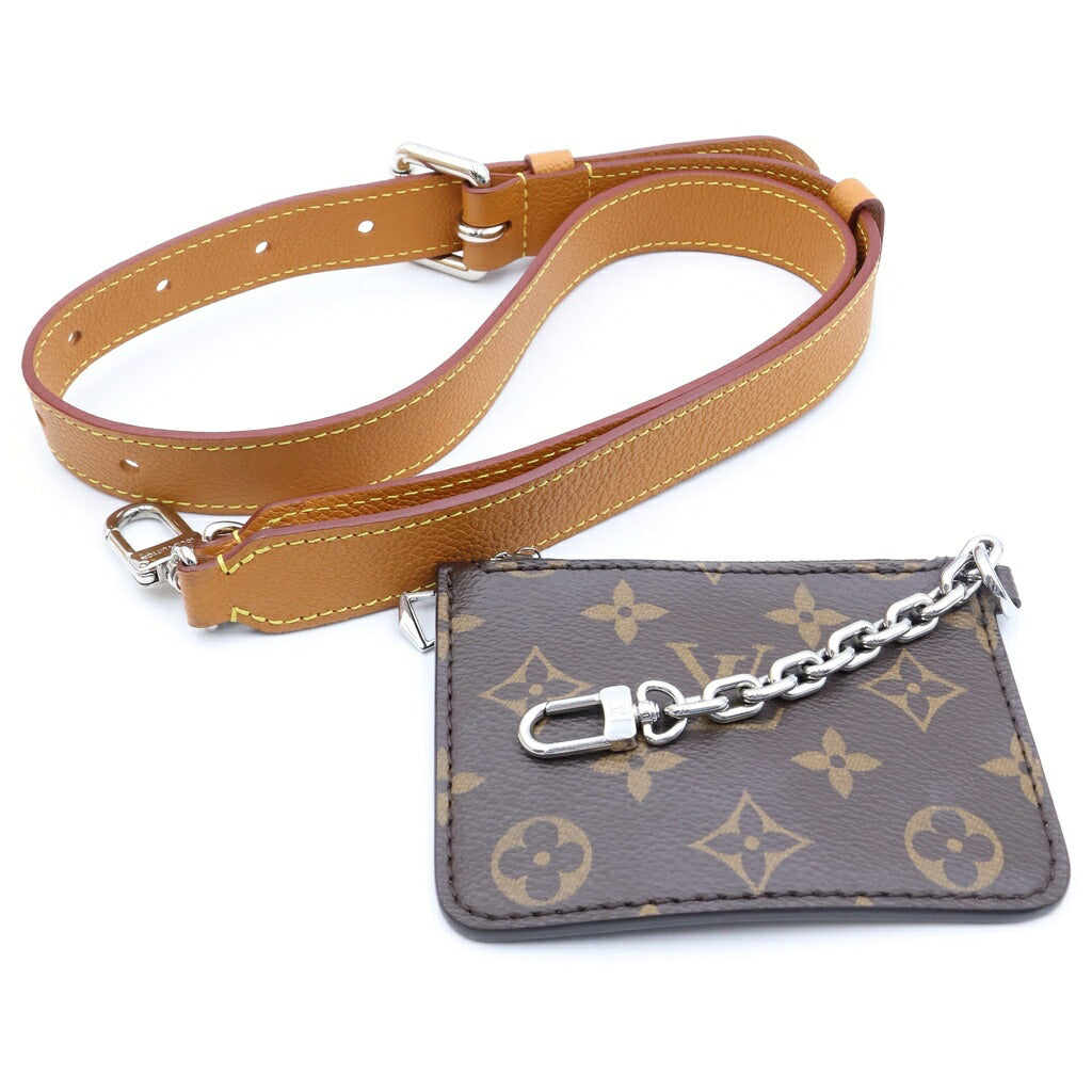 LOUIS VUITTON(ルイヴィトン) エピ マレル ショルダーバッグ ハンドバッグ ブラウンレザー M80794