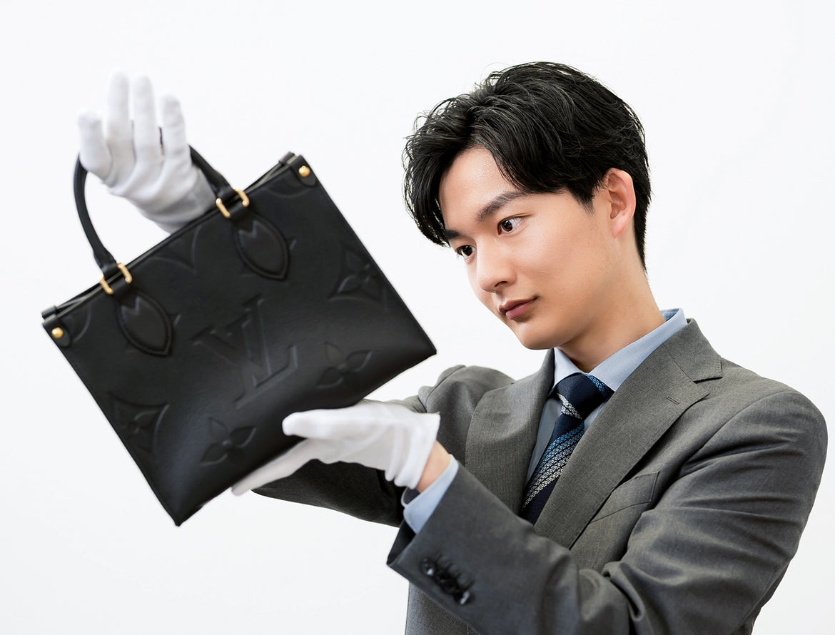 真贋鑑定と品質へのこだわり