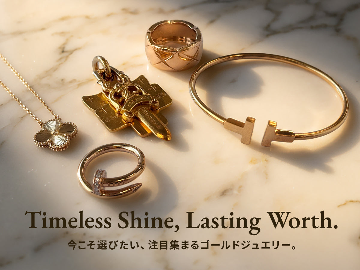 WASTE_NOT by BRING