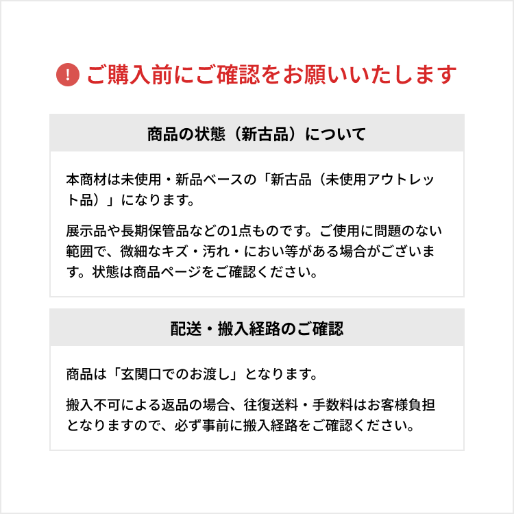 CARL HANSEN＆SON(カール・ハンセン＆サン) 【テスト用】Yチェア CH24 ビーチ ソフト ナチュラル ペーパーコード ダイニングチェア 北欧