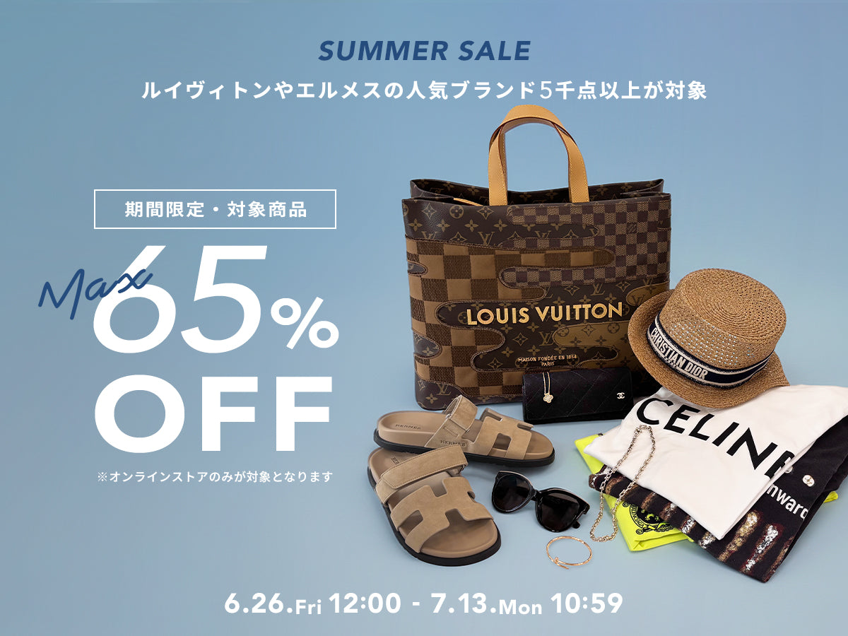 ブランド古着・中古ブランド品の通販|WASTE_NOT by BRING(ウェイスト ブランド古着・中古ブランド品の通販|WASTE_NOT by BRING(ウェイスト