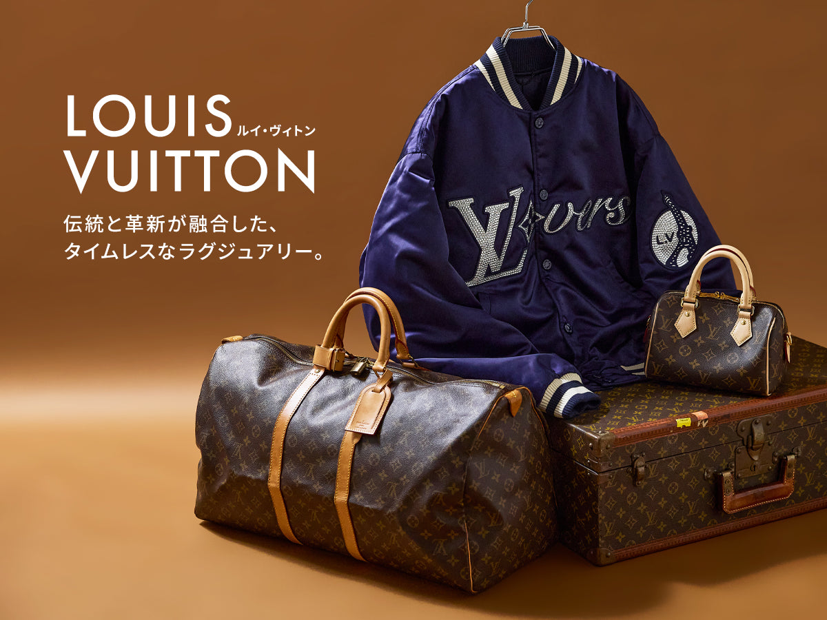 美品ルイヴィトンモノグラムホワイトレースノースリーブワンピース#M